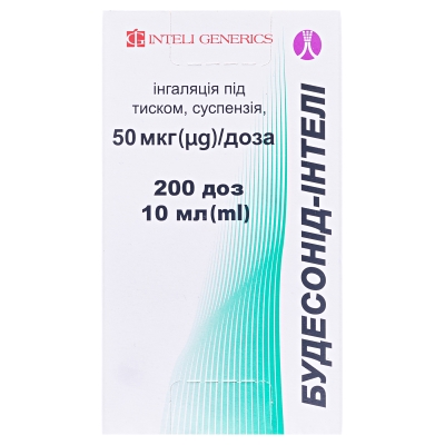 БУДЕСОНІД-ІНТЕЛІ інгаляція під тиском, суспензія, 50 мкг/доза, по 200 доз (10 мл) в алюмінієвому балоні; по 1 балону з пластиковим адаптером та кришкою